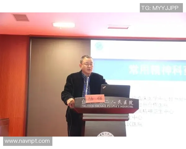 深圳与杭州足球队赛后心理素质分析与反思探讨